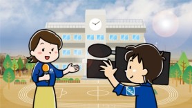 学校インタビューズ