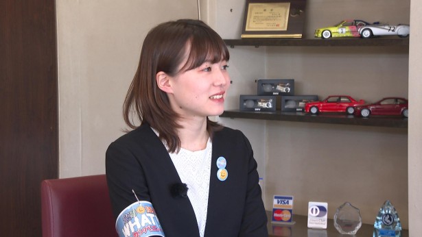ＷＨＡＴ！？なるほどカンパニー