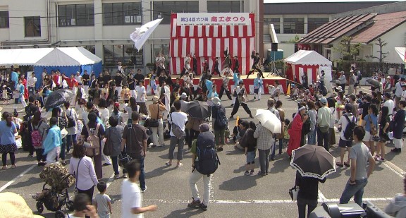 六ツ美商工まつり