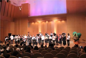 井田ふれあいコンサート