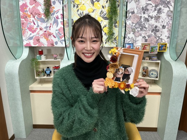 かれんの#MEETおかざき