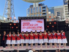 ほいけんたのホップ！ステップ！け～ぶるＧｉＲＬＳ！！