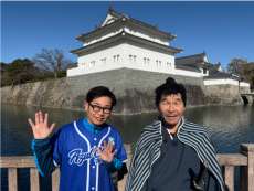 時をかけるアメマ！寛平さんぽ