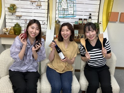 食遊彩々