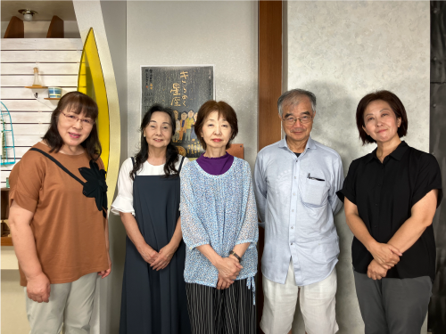 みんなおいでん！市民伝言板