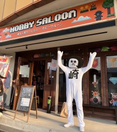 オカザえもんがゆく！