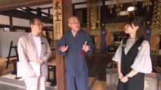 岡崎ふるさと巡り