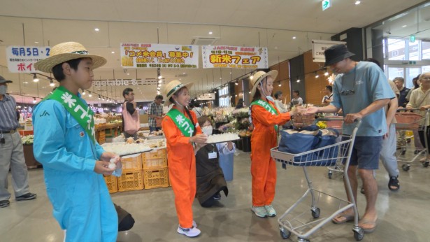 JAあいち三河広報番組「KONにちは!」