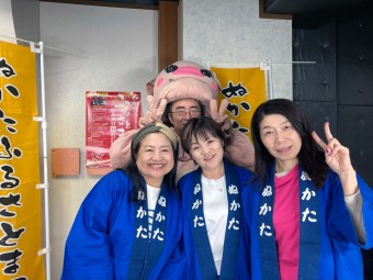 みんなおいでん！市民伝言板