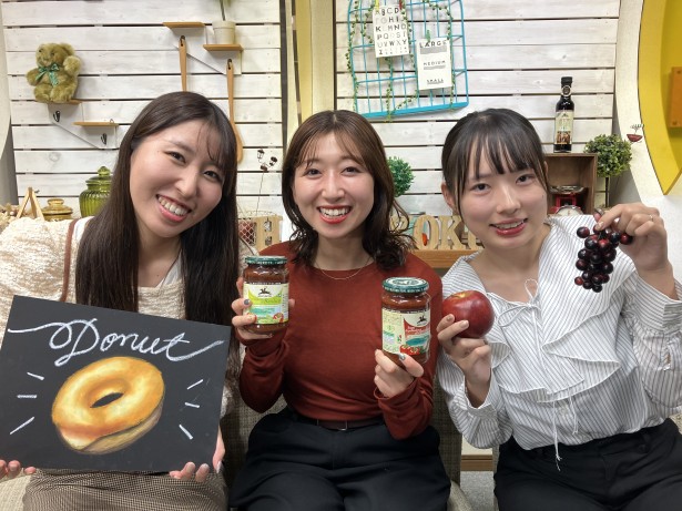 食遊彩々