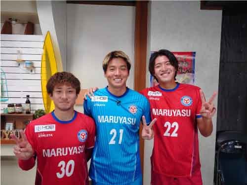 みんなおいでん！市民伝言板