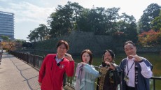 武将とぐるり！城めぐり珍道中