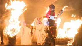 瀧山寺 鬼祭り
