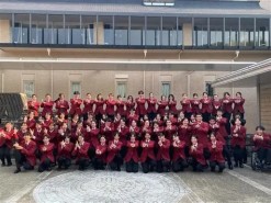 岡崎西高校吹奏楽部　第23回定期演奏会