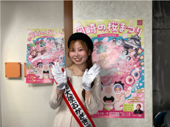 みんなおいでん！市民伝言板