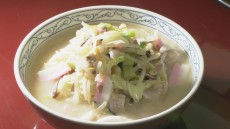 イッツア麺ワールド