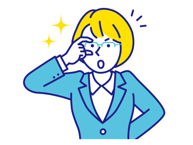 遊・YOU・東海道