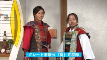 みんなおいでん！市民伝言板