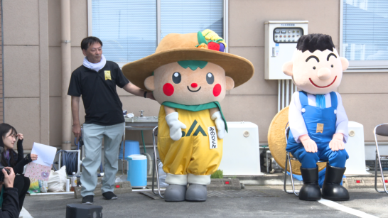 JAあいち三河広報番組「KONにちは！」