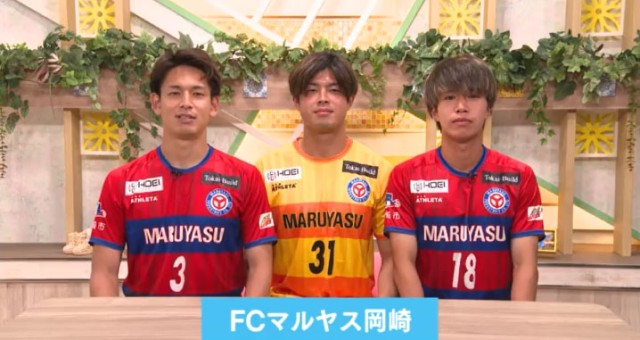 みんなおいでん!市民伝言板