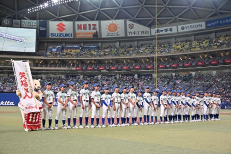 第14回　中日ドラゴンズカップ2026　中学硬式野球大会　決勝戦