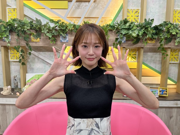 かれんの#MEETおかざき