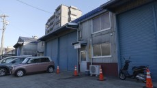 ＷＨＡＴ！？なるほどカンパニー