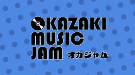 OKAZAKI　MUSIC　JAM