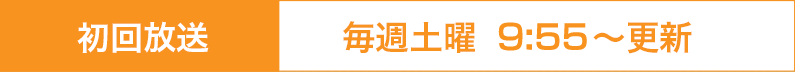 みんなおいでん！市民伝言板　WEBチャンネル